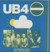 UB40 So Here I Am UK 12" vinyl single (12 inch record / Maxi-single) 12DEP5