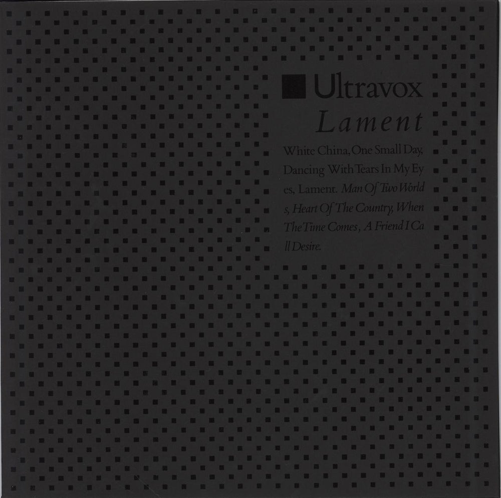Ultravox Lament - 1st UK vinyl LP album (LP record) CDL1459