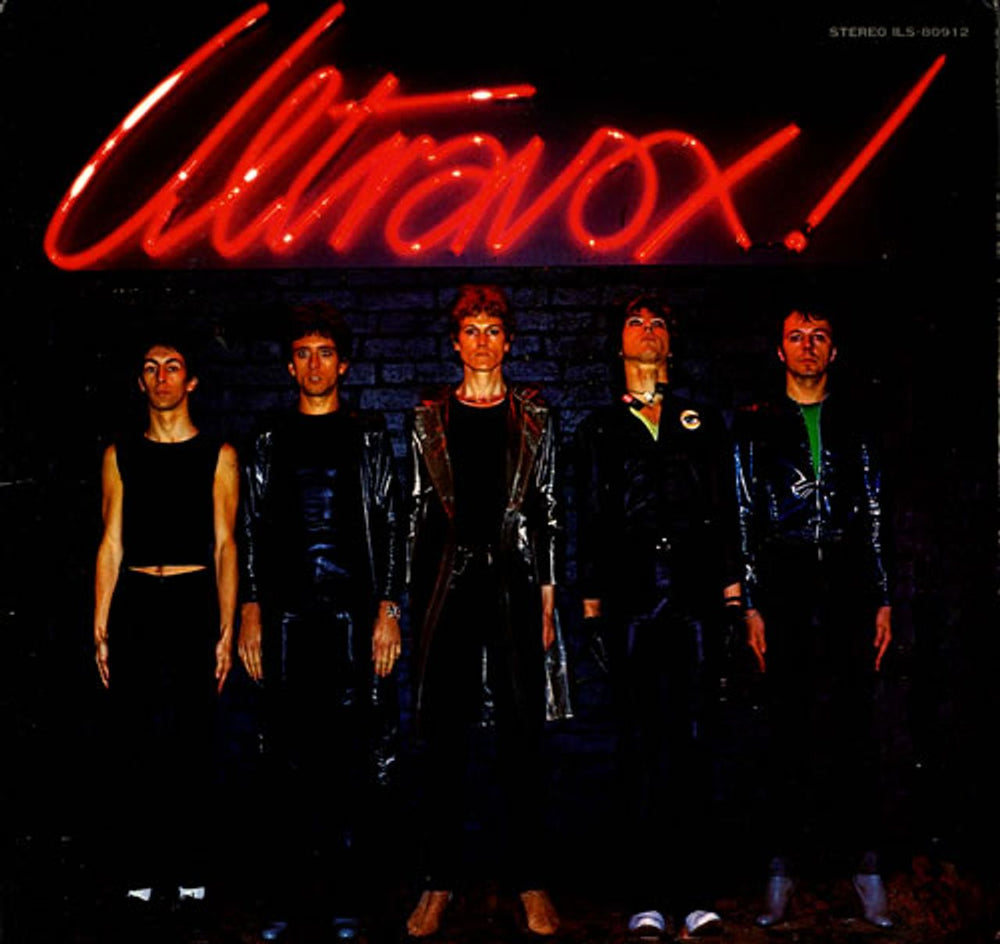 Ultravox Ultravox! Japanese vinyl LP album (LP record) ILS-80912