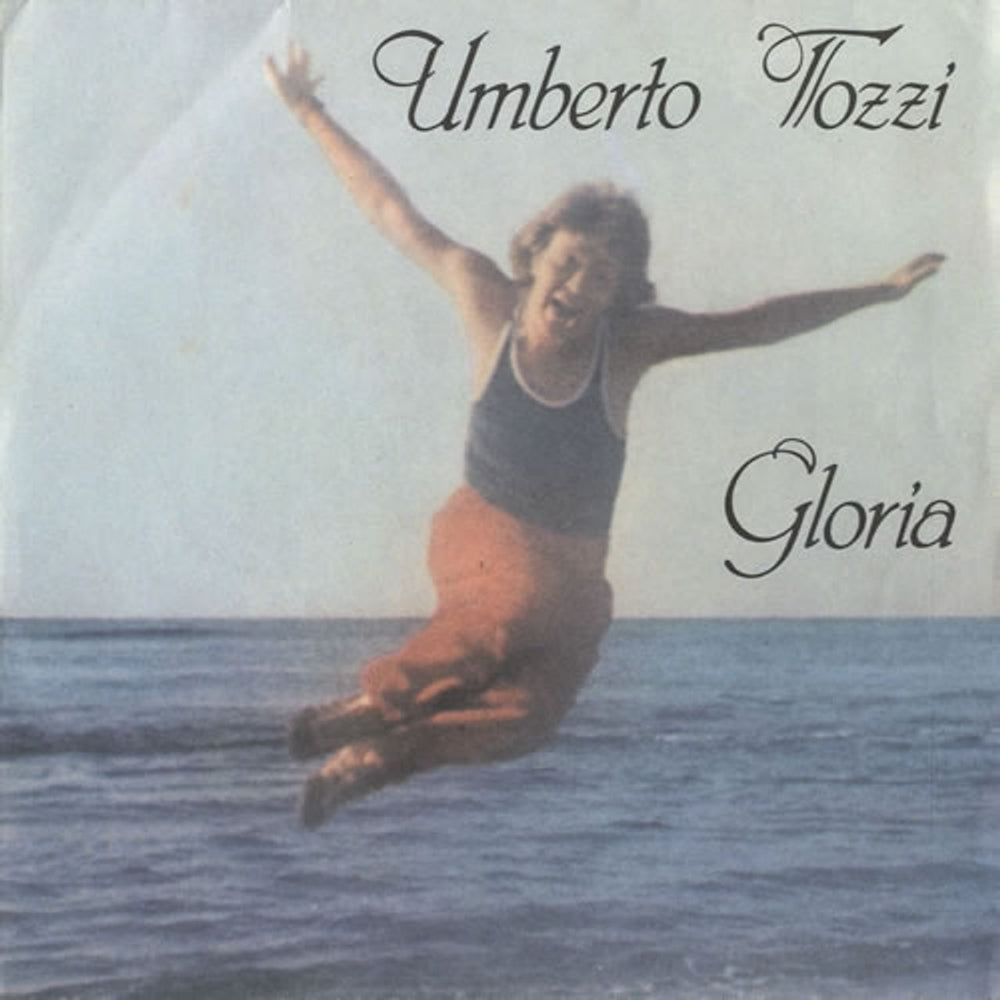 Umberto Tozzi Gloria Italian 7" vinyl single (7 inch record / 45) CGD10171