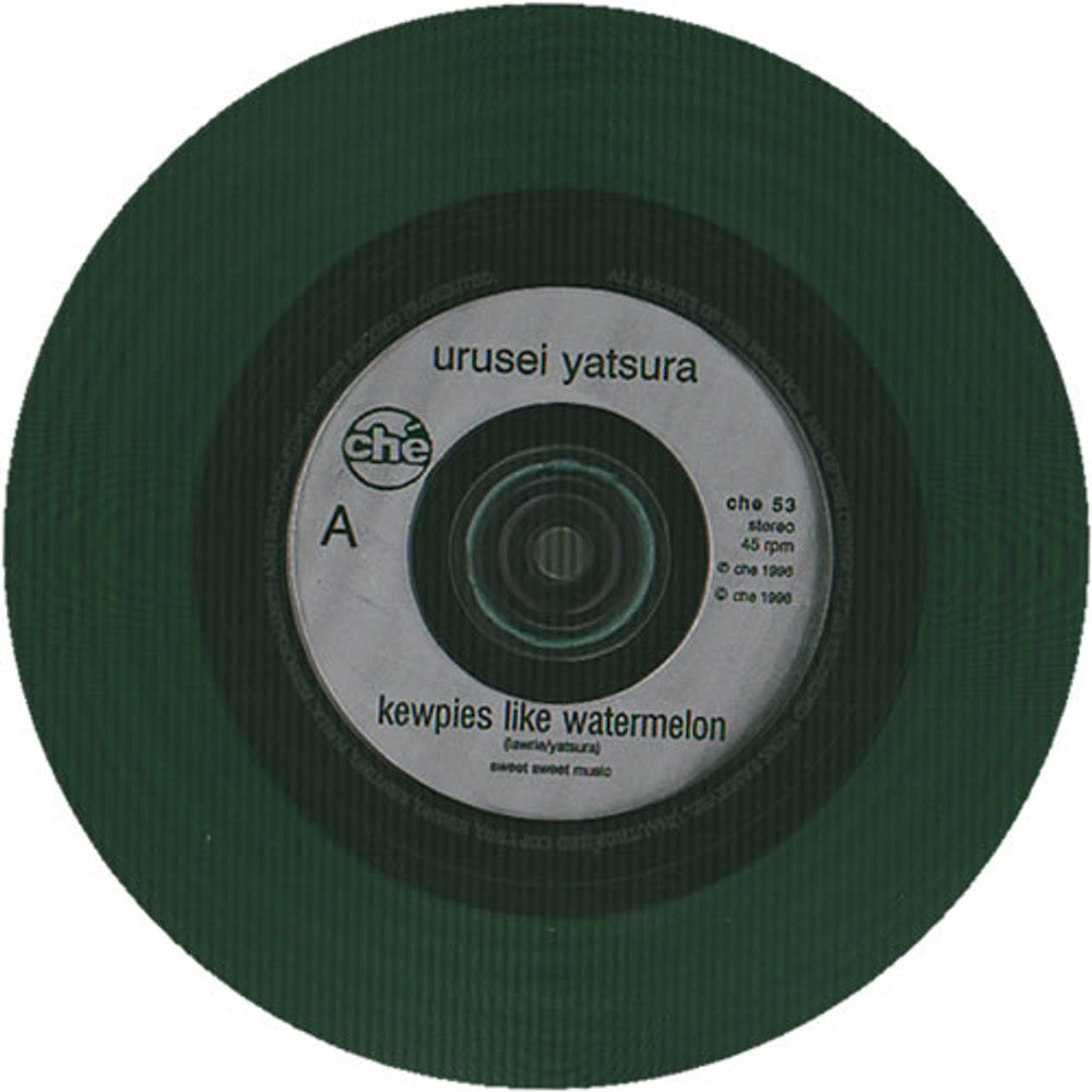Urusei Yatsura Kewpies Like Watermelon - Green Vinyl UK 7" vinyl single (7 inch record / 45) URU07KE66499