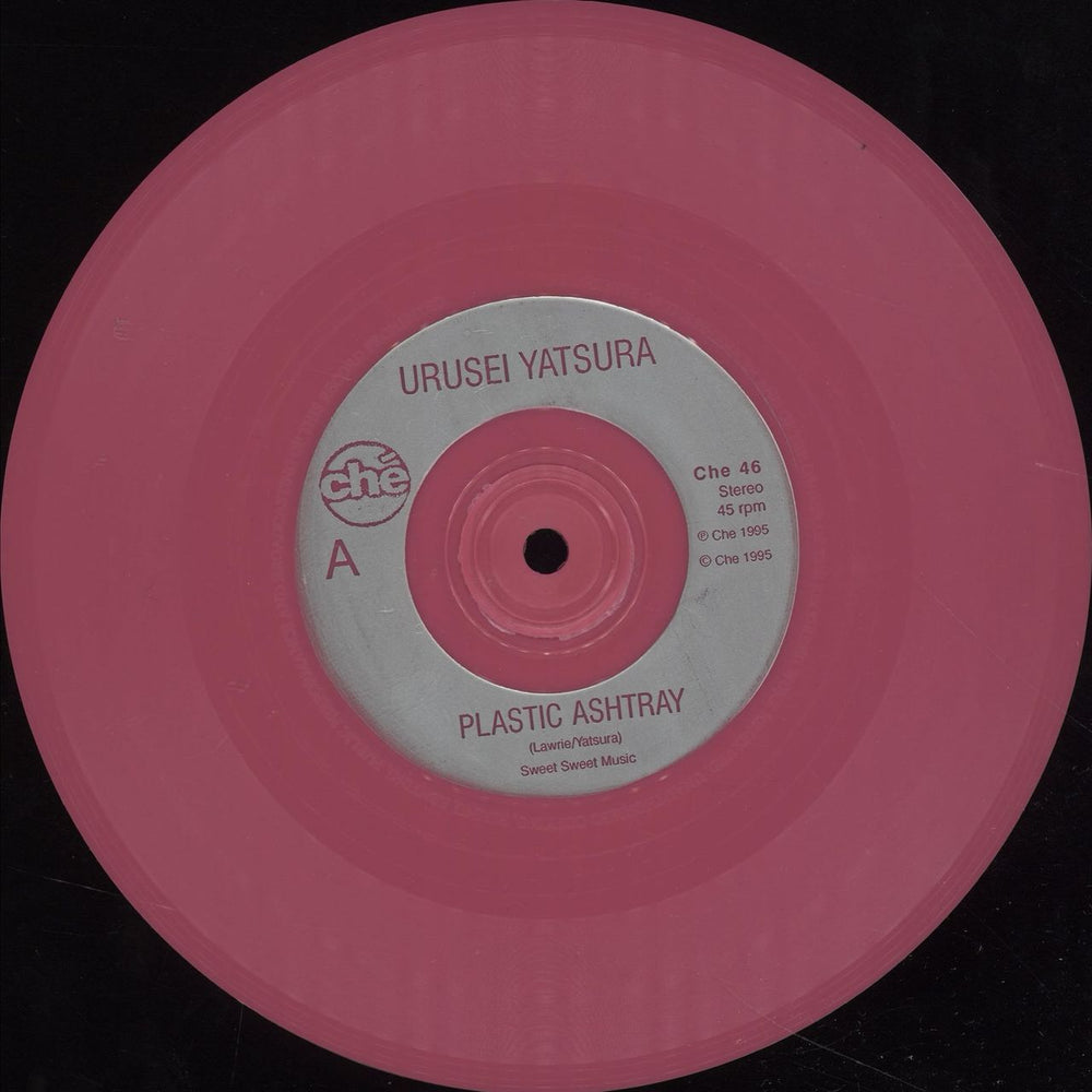 Urusei Yatsura Plastic Ashtray - Pink vinyl UK 7" vinyl single (7 inch record / 45) URU07PL691970