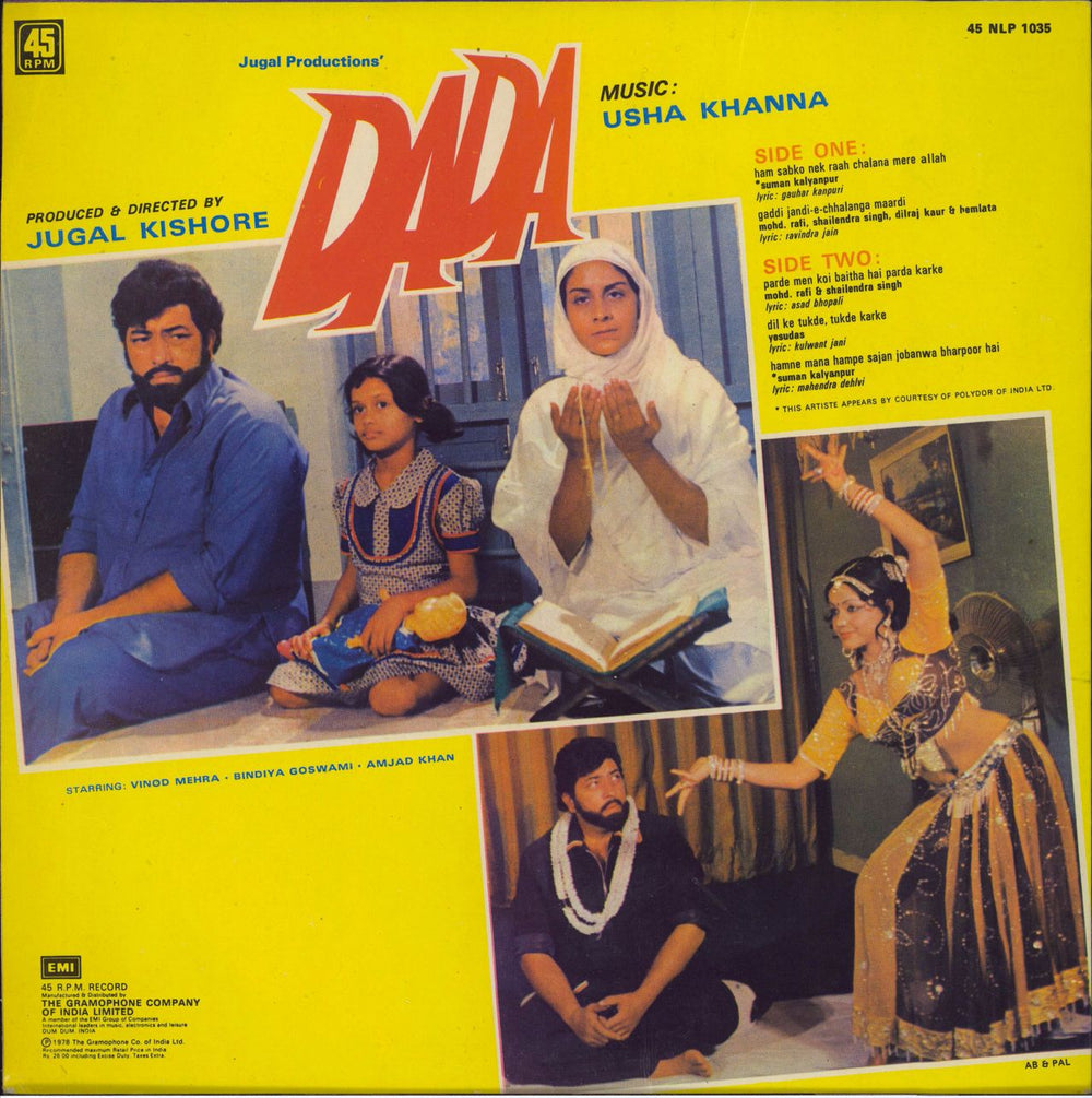 Usha Khanna Dada Indian vinyl LP album (LP record)