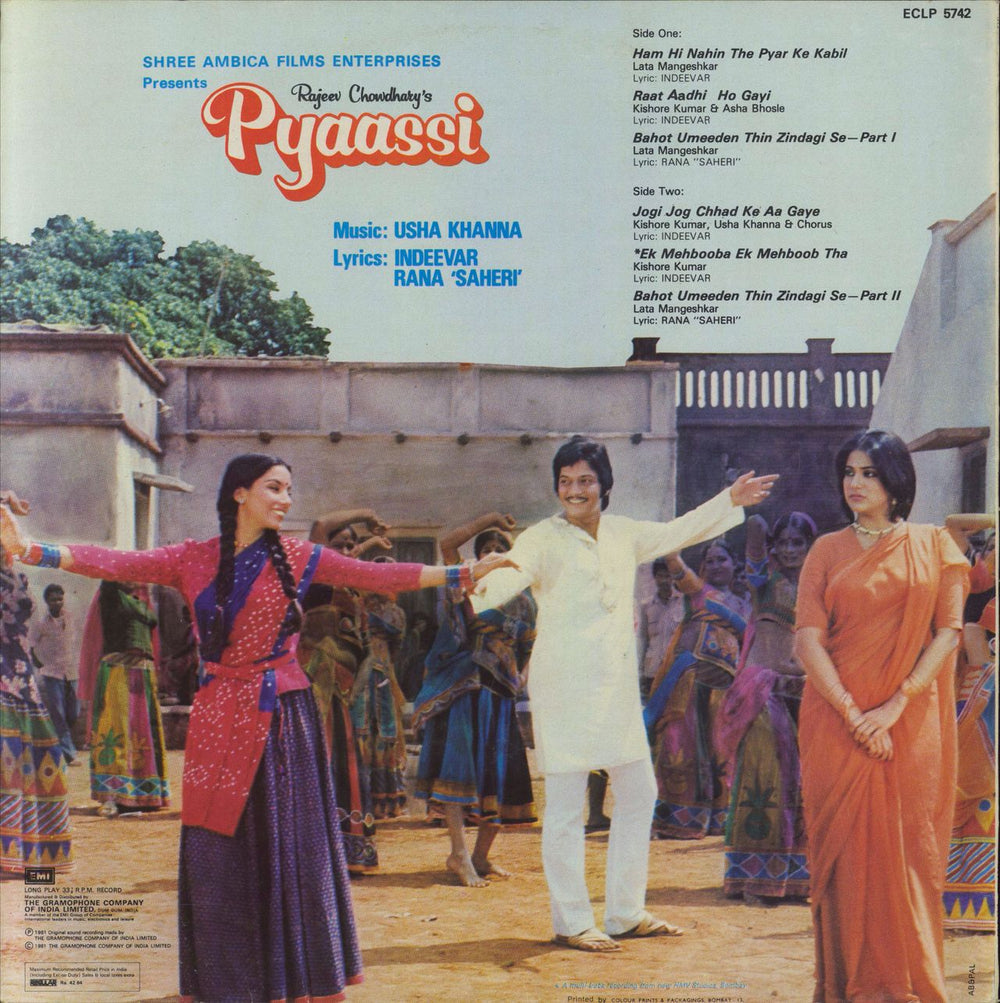 Usha Khanna Pyaassi Indian vinyl LP album (LP record)