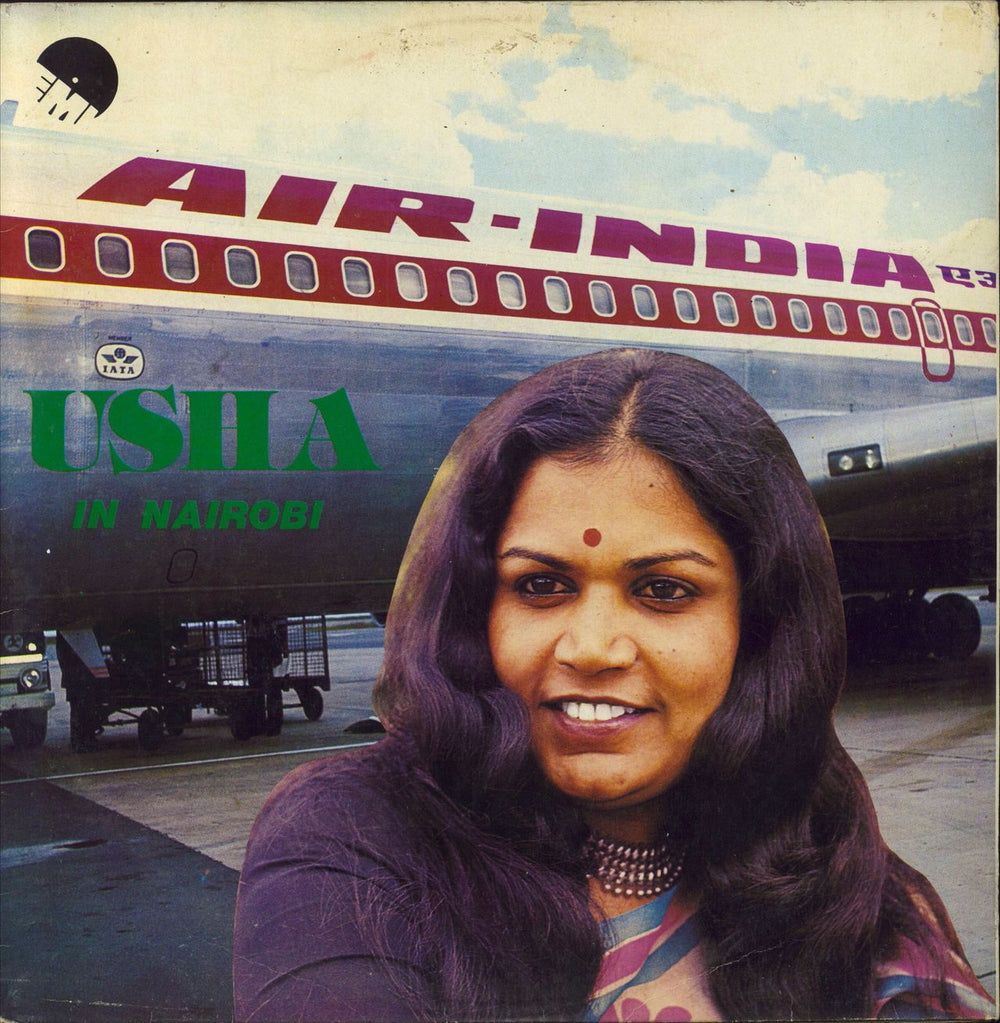 Usha Usha In Nairobi Kenyan vinyl LP album (LP record) KLP0516