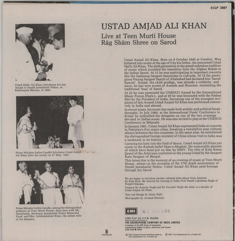 Ustad Amjad Ali Khan Live At Teen Murti House Indian vinyl LP album (LP record)