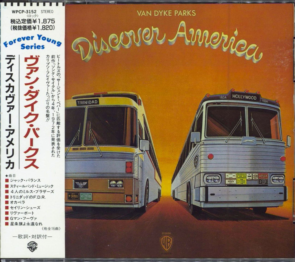 Van Dyke Parks Discover America Japanese CD album (CDLP) WPCP-3152