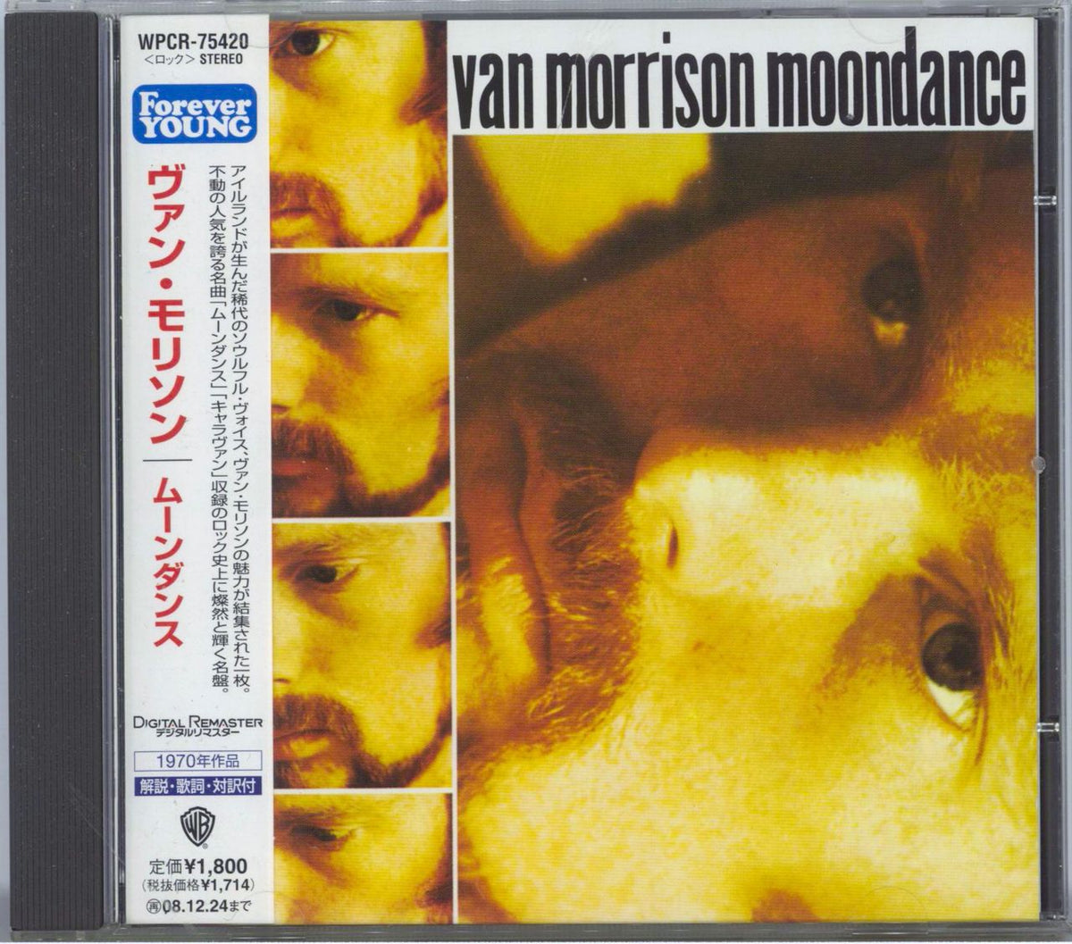 Van Morrison Moondance Japanese CD album