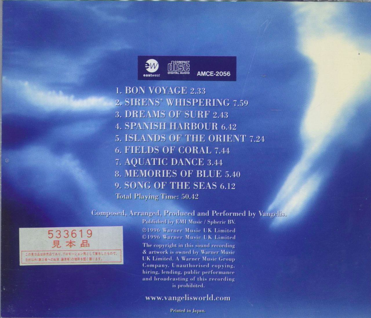 Vangelis Oceanic Japanese Promo CD album