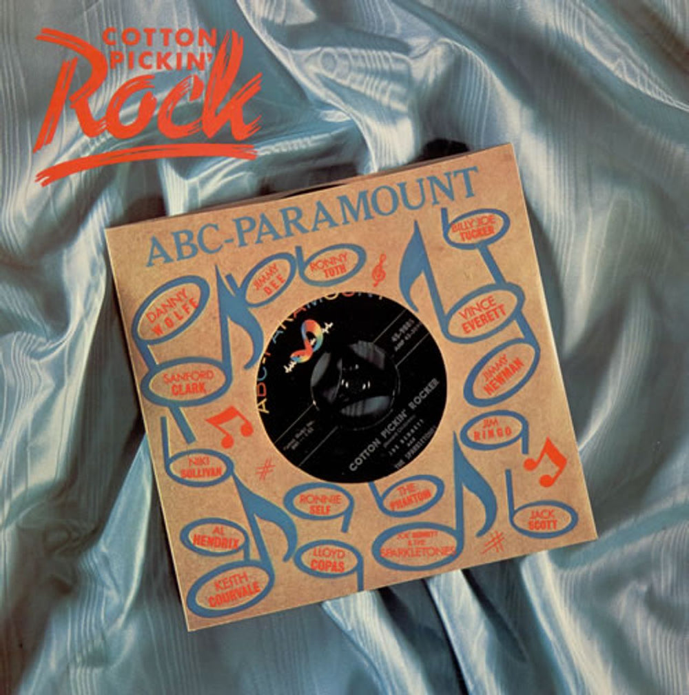 Various-50s/Rock & Roll/Rockabilly Cotton Pickin' Rock UK vinyl LP album (LP record) ABCL5247