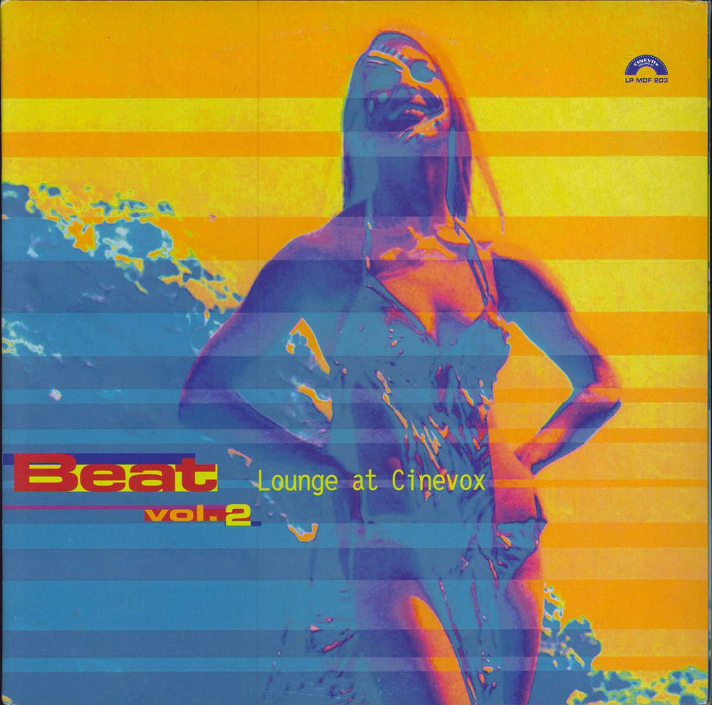 Various-60s & 70s Beat Vol. 2 - Lounge At Cinevox Italian 2-LP vinyl record set (Double LP Album) LPMDF203