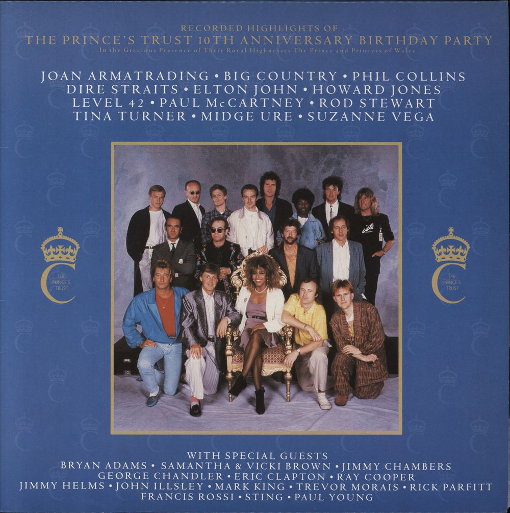 Various-60s & 70s The Prince's Trust 10th Anniversary Birthday Party - EX UK vinyl LP album (LP record) AMA3906