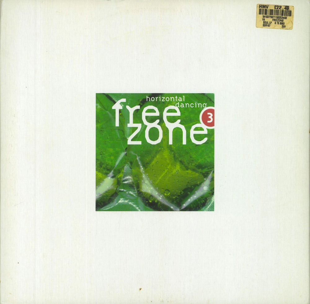 Various-Dance Freezone 3 : Horizontal Dancing Belgian 5-LP vinyl album record set SSR167LP