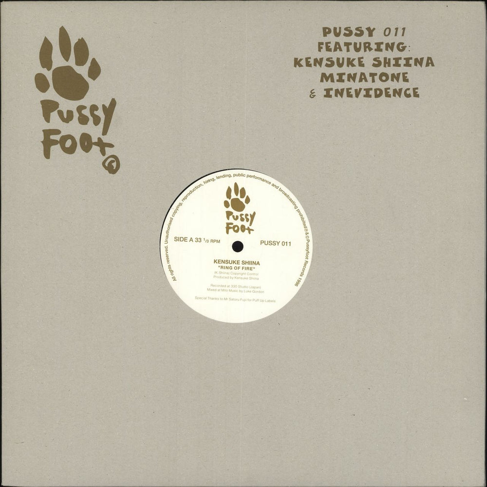 Various-Dance Pussy 011 UK 12" vinyl single (12 inch record / Maxi-single) PUSSY011