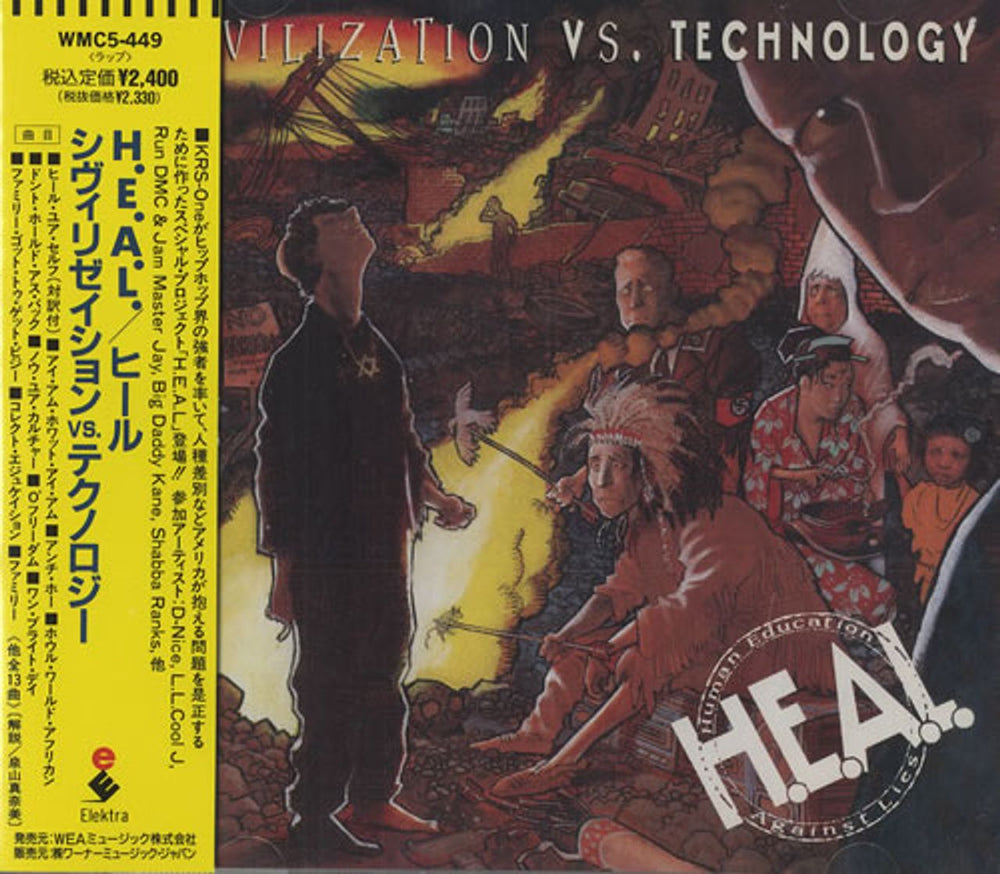 Various-Pop Civilization Vs. Technology Japanese Promo CD album (CDLP) WMC5-449