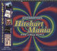 Various-Pop Hitchart Mania (Pop Goes Dance) - Promo + Obi - Sealed Japanese Promo CD album (CDLP) TOCP-64004