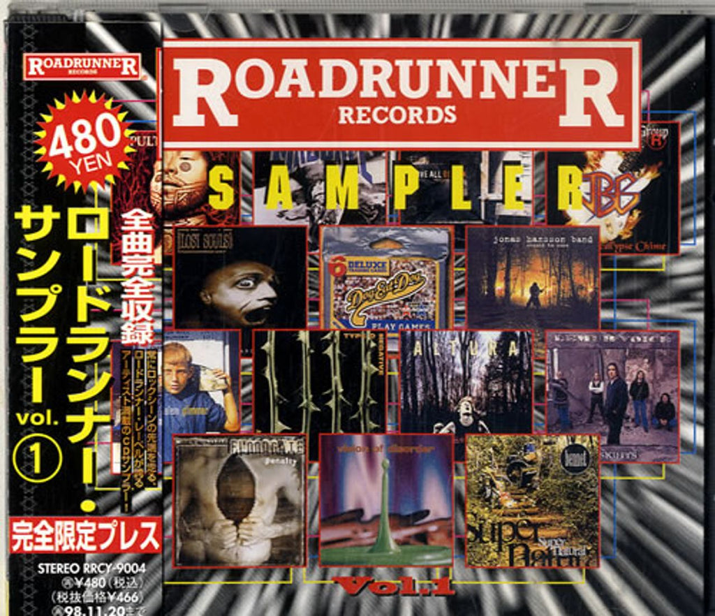 Various-Rock & Metal Roadrunner Records Sampler Vol. 1 Japanese CD album