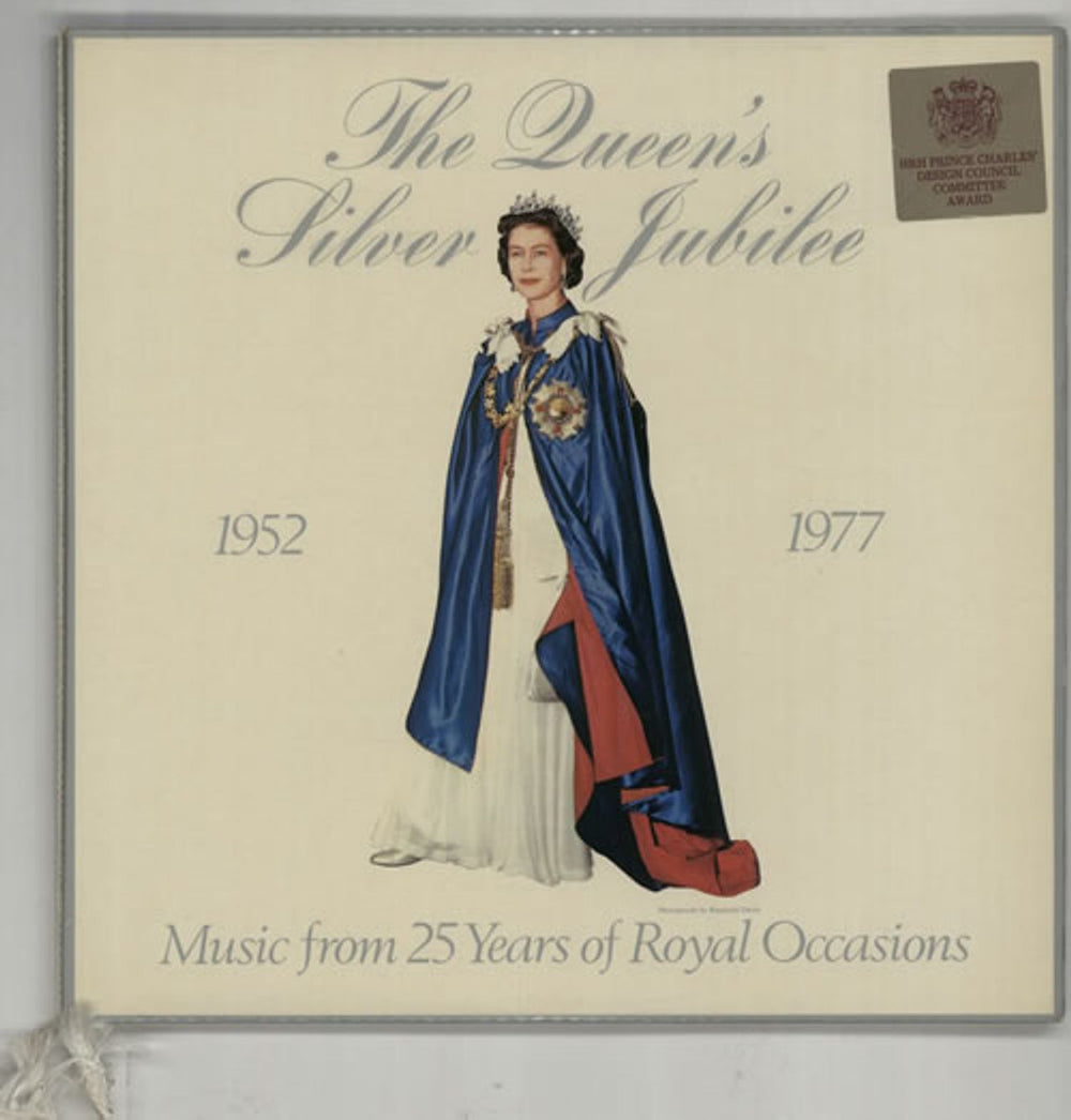 Various-Royalty The Queen's Silver Jubilee UK 2-LP vinyl record set (Double LP Album) AJP1003/4