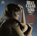 Various-Soul & Funk Bell's Cellar Of Soul Vol. 1 UK vinyl LP album (LP record) MBLL102
