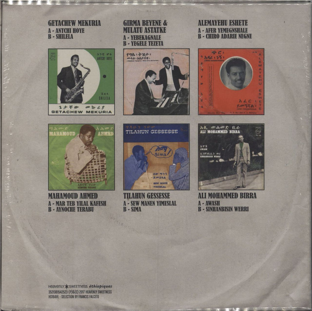 Various-World Music Ethiopiques Box.7" - RSD17 - Sealed UK 7" single box set