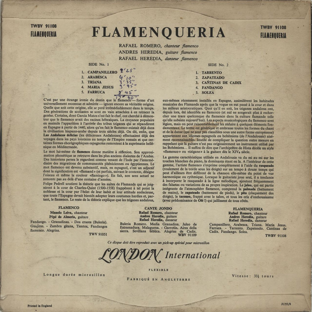 Various-World Music Flamenqueria French vinyl LP album (LP record) VRWLPFL676289