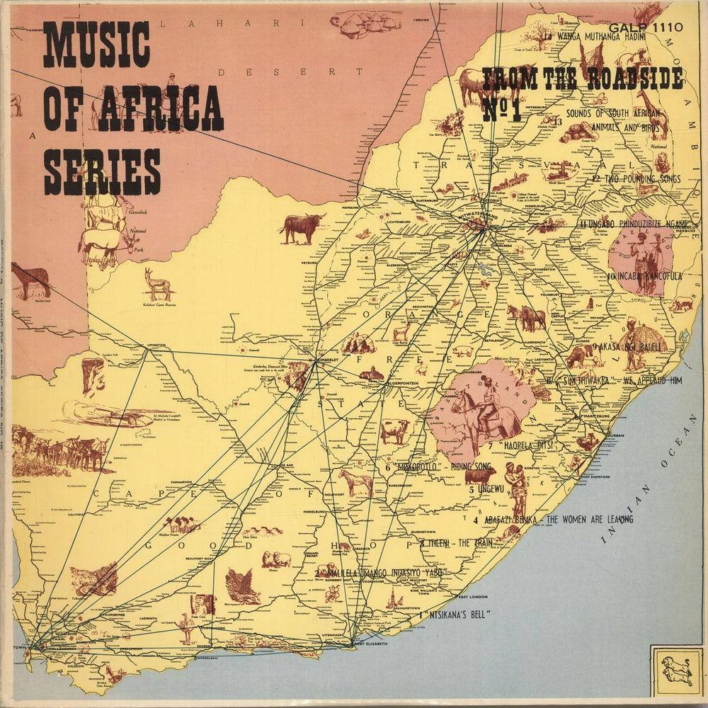 Various-World Music Music Of Africa Series No. 18: Music From the Roadside No. 1 South African vinyl LP album (LP record) GALP1110