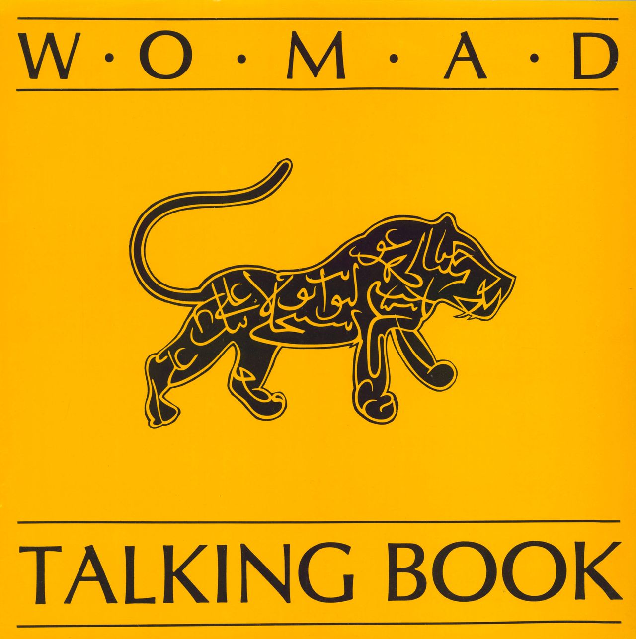 Various-World Music Womad Talking Book Volume One: An Introduction To World Music UK vinyl LP album (LP record) WOMAD002
