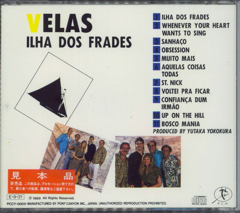 Velas Ilha Dos Frades Japanese Promo CD album (CDLP)