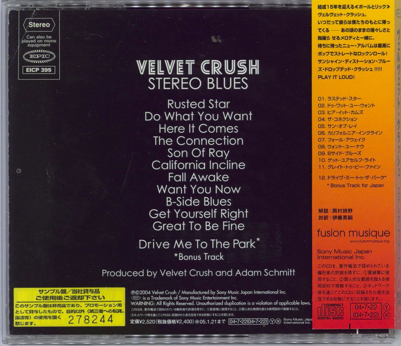 Velvet Crush Stereo Blues Japanese Promo CD album (CDLP) VVTCDST767247