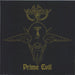 Venom Prime Evil - Grey - Sealed UK vinyl LP album (LP record) BOBV789LPLTD