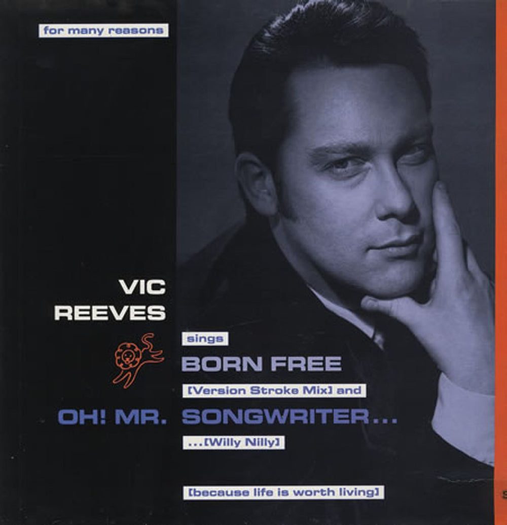 Vic Reeves Born Free UK 12" vinyl single (12 inch record / Maxi-single) SIGH12-10
