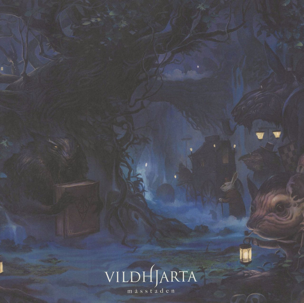 Vildhjarta Masstaden (Forte) - Transparent Pink & Black Marbled 180 Gram Vinyl German vinyl LP album (LP record) 19439946081