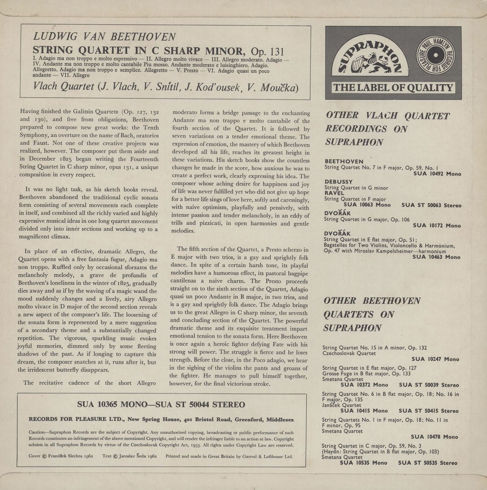 Vlach Quartet Beethoven: String Quartet In C Sharp Minor, Op.131 UK vinyl LP album (LP record)