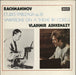 Vladimir Ashkenazy Rachmaninov: Études-Tableaux, Op.39 / Variations On a Theme By Corelli, Op.42 UK vinyl LP album (LP record) SXL6604