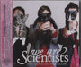We Are Scientists With Love And Squalor Japanese Promo CD album (CDLP) TOCP-66518