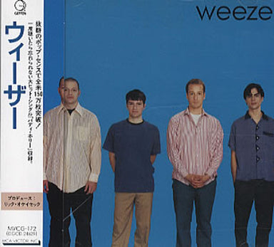 Weezer Weezer Japanese Promo CD album — RareVinyl.com