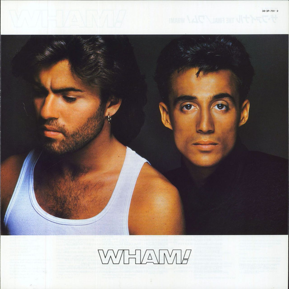 Wham The Final Japanese 2-LP vinyl record set (Double LP Album) 1986