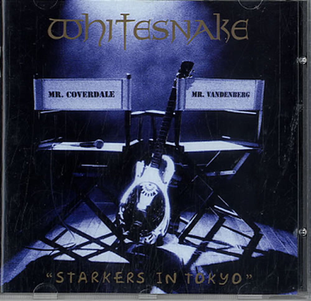 Whitesnake Starkers In Tokyo UK CD album (CDLP) 4995082