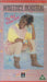 Whitney Houston The No.1 Video Hits UK video (VHS or PAL or NTSC) RVT11001