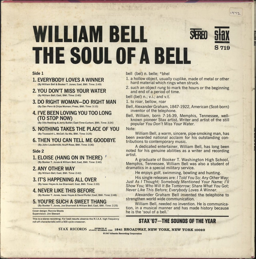 William Bell The Soul Of A Bell - VG US vinyl LP album (LP record)