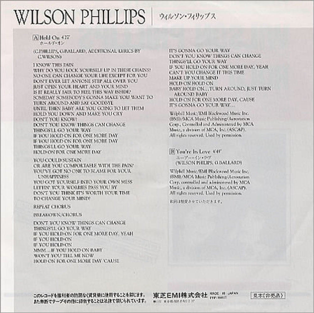 Wilson Phillips Hold On Japanese Promo 7" vinyl single (7 inch record / 45) WPH07HO151409