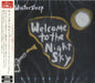 Wintersleep Welcome To The Night Sky Japanese Promo CD album (CDLP) TECI-20467