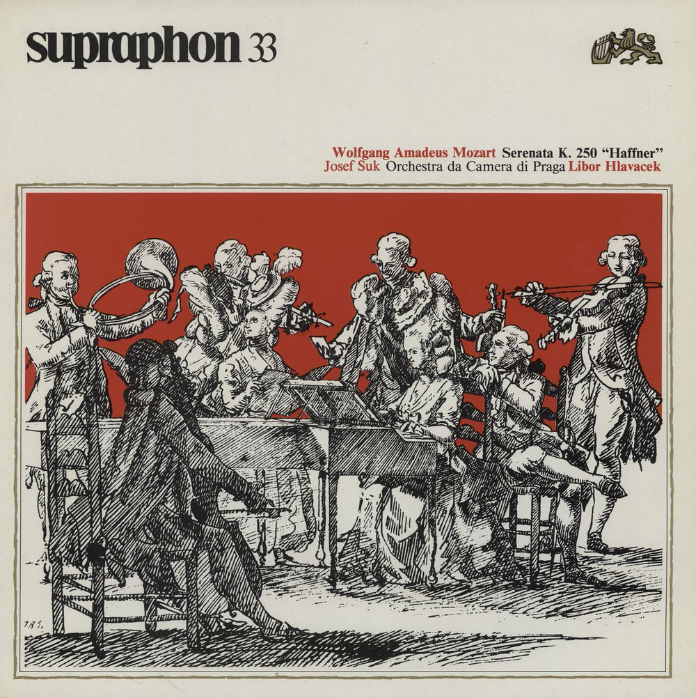 Wolfgang Amadeus Mozart 'Haffner' Serenade Italian vinyl LP album (LP record) SU71.024