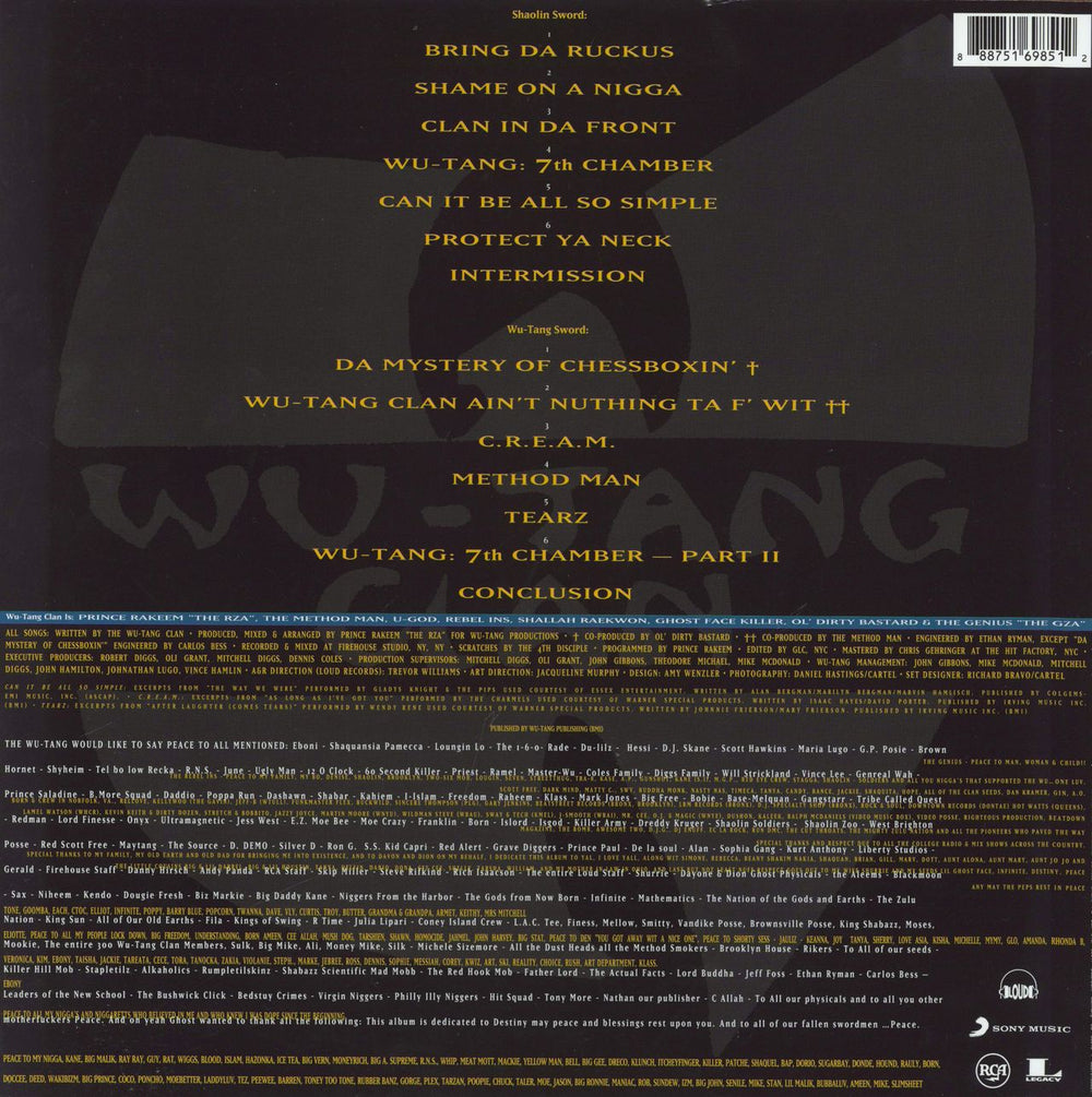 Wu-Tang Clan Enter The Wu-Tang [36 Chambers] - 180gm German 2-LP