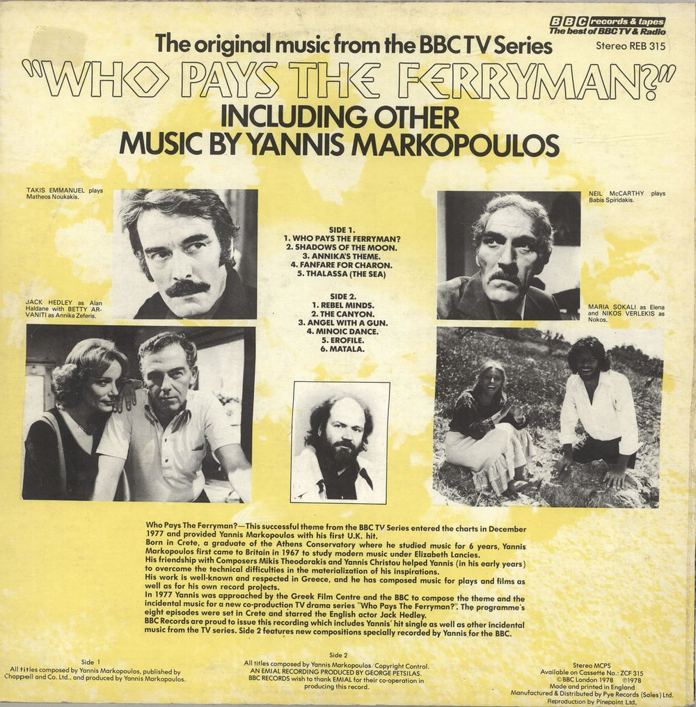 Yannis Markopoulos Who Pays The Ferryman? UK vinyl LP album (LP record)