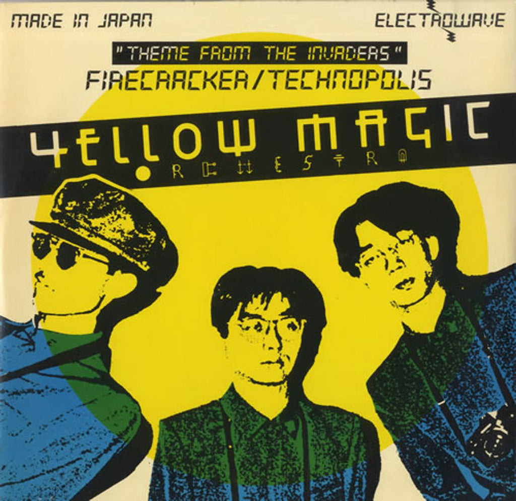 Yellow Magic Orchestra Firecracker - Black Vinyl UK 12