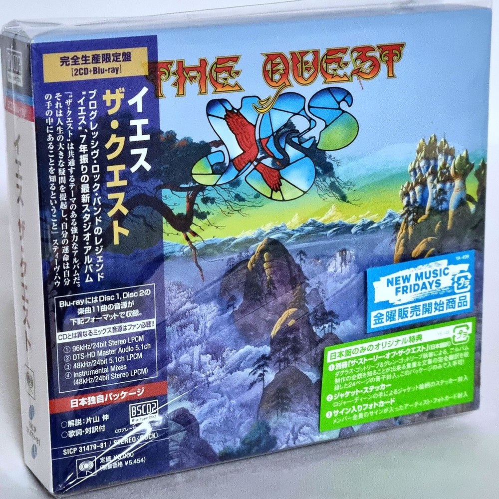 Yes The Quest: Deluxe [Blu-Spec / Blu-Ray] Edition Japanese 3-disc CD/DVD Set SICP-31479~81