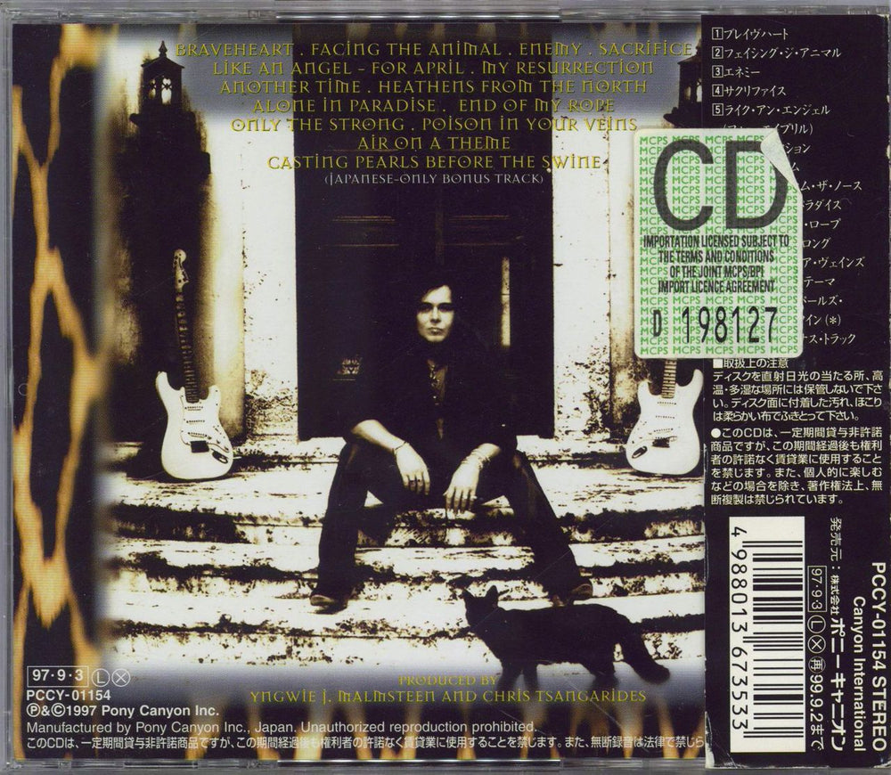 Yngwie Malmsteen Facing The Animal Japanese CD album (CDLP) 4988013673533